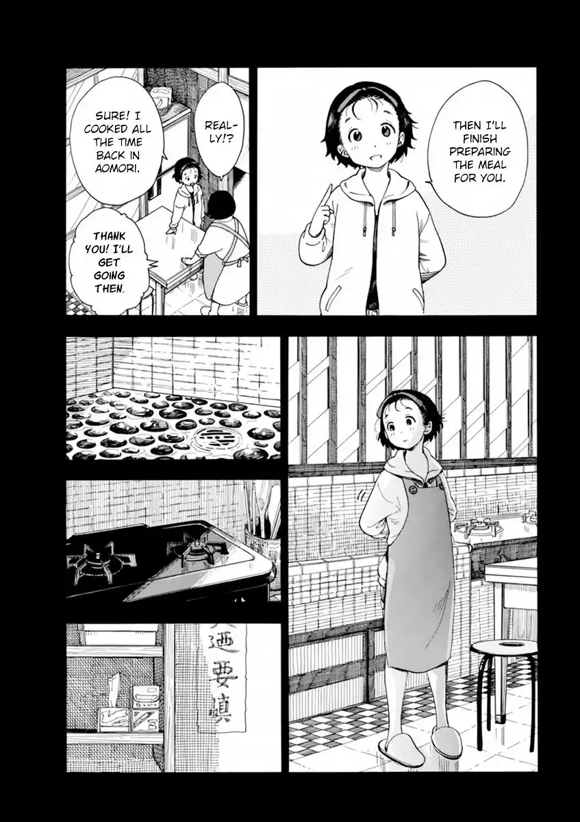 Maiko-san Chi no Makanai-san Chapter 5 6